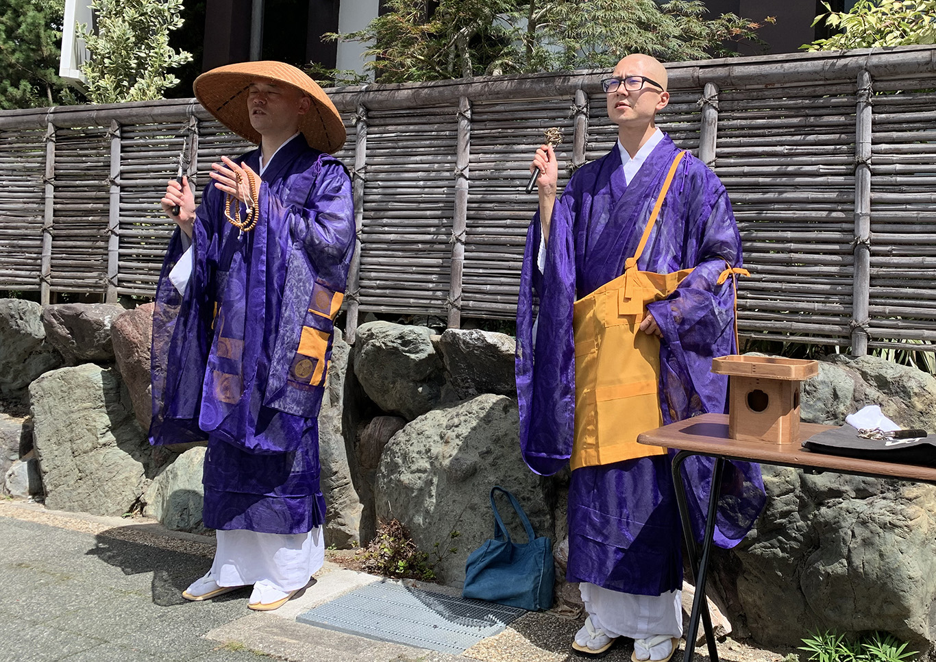 高野山真言宗 愛知青年教師会 阿吽